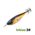 lvbiao 3