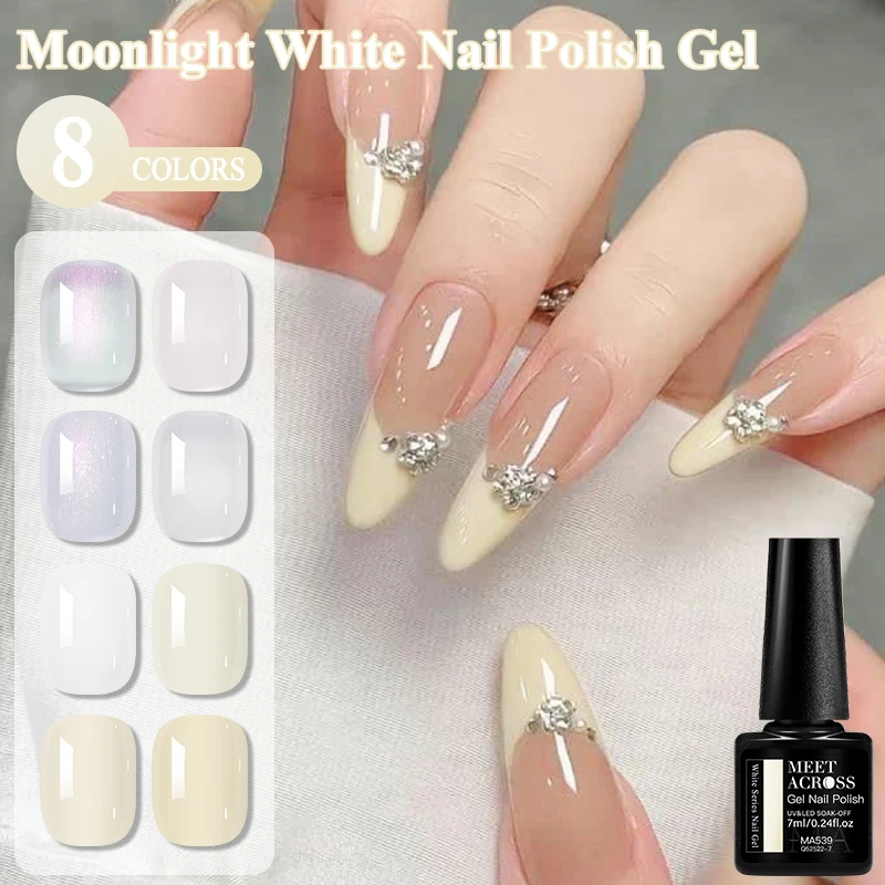 

Набор из 8 шт. гель-лаков Moonlight White: стойкий, с высоким блеском, для салонов красоты, гель-лак для маникюра для женщин, для самостоятельного маникюра