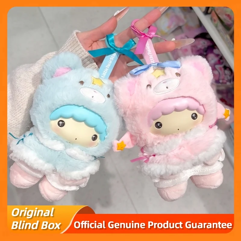 حقيقي سانريو ليتل كيب سلسلة صندوق أعمى جميل الفينيل أفخم قلادة الشكل دمية العصرية اللعب صندوق غامض فتاة هدايا عيد الميلاد