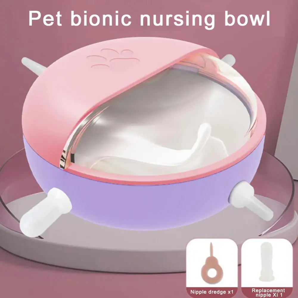 Pet Practical Easy To Use Cute Popular Functional High Demand Lifelike Pet Nursing Bottle Pet Supplies Cats Perfect For Feeding