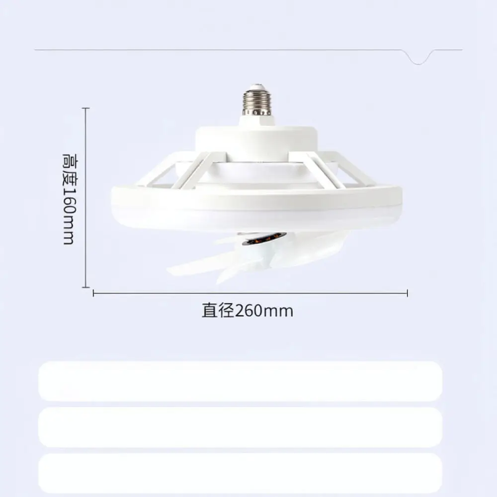 LED Fan Light E27 Socket Ceiling Lamp 360 Rotating Air Circulator Colorful Ambient Lighting For Small Room Bedroom