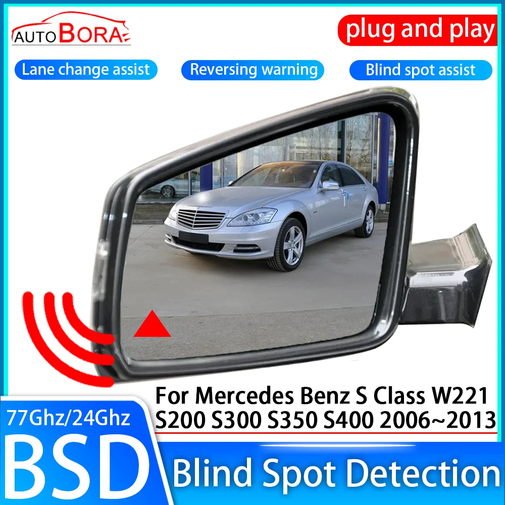 

Car Blind Spot Detection System BSD BSA Sensor Drive Rear Mirror Monitoring for Mercedes Benz S Class W221 S200 S300 S350 S400