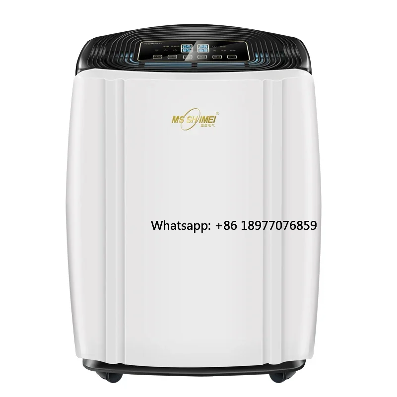 110V Intelligent Efficient Home Household Bedroom Dehumidifier For Air Drying