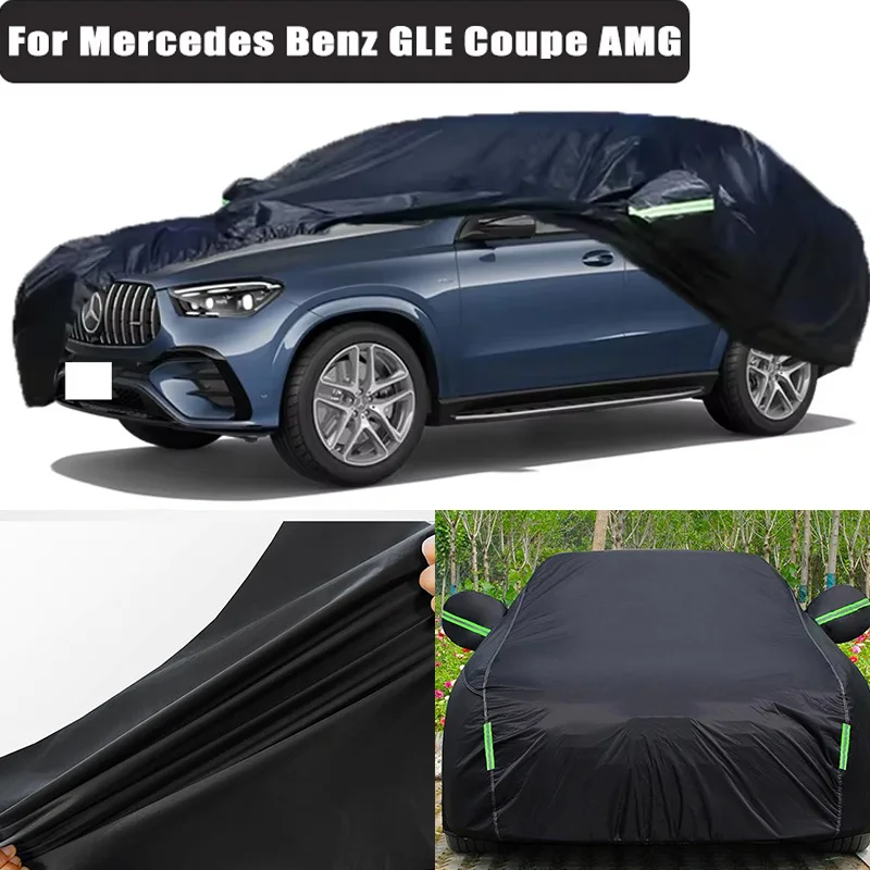 

Custom Fit Car Cover - For Mercedes Benz GLE Coupe AMG Anti-scratch Dustproof UV Resistant All Weather Protection