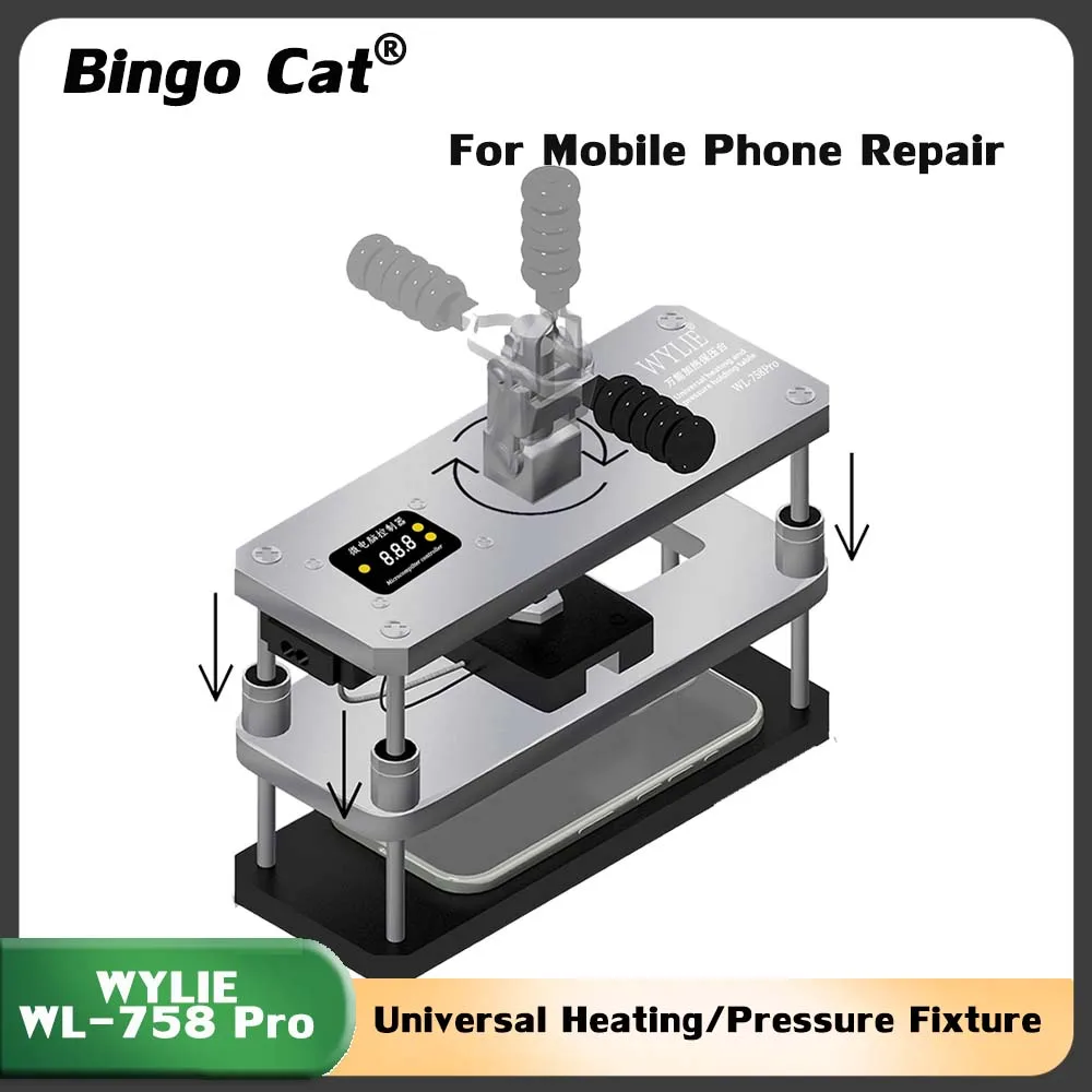 

WYLIE WL-758 Pro Universal Heating and Pressure Holding Table Fixture For Mobile Phone Screen Back Cover Maintenance Tools