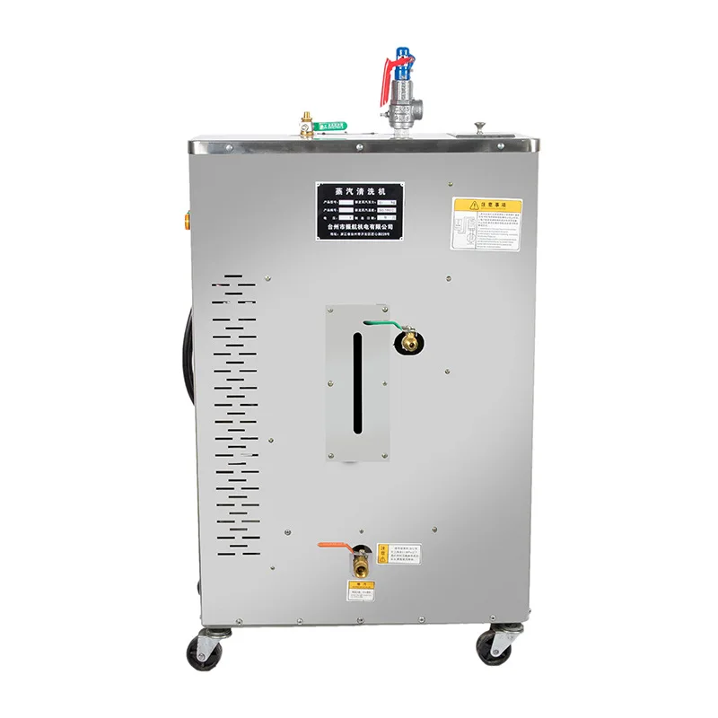 2025 Коммерческая полностью автоматическая машина для очистки пара при высокой температуре и высоком давлении для мытья автомобилей и диванов
