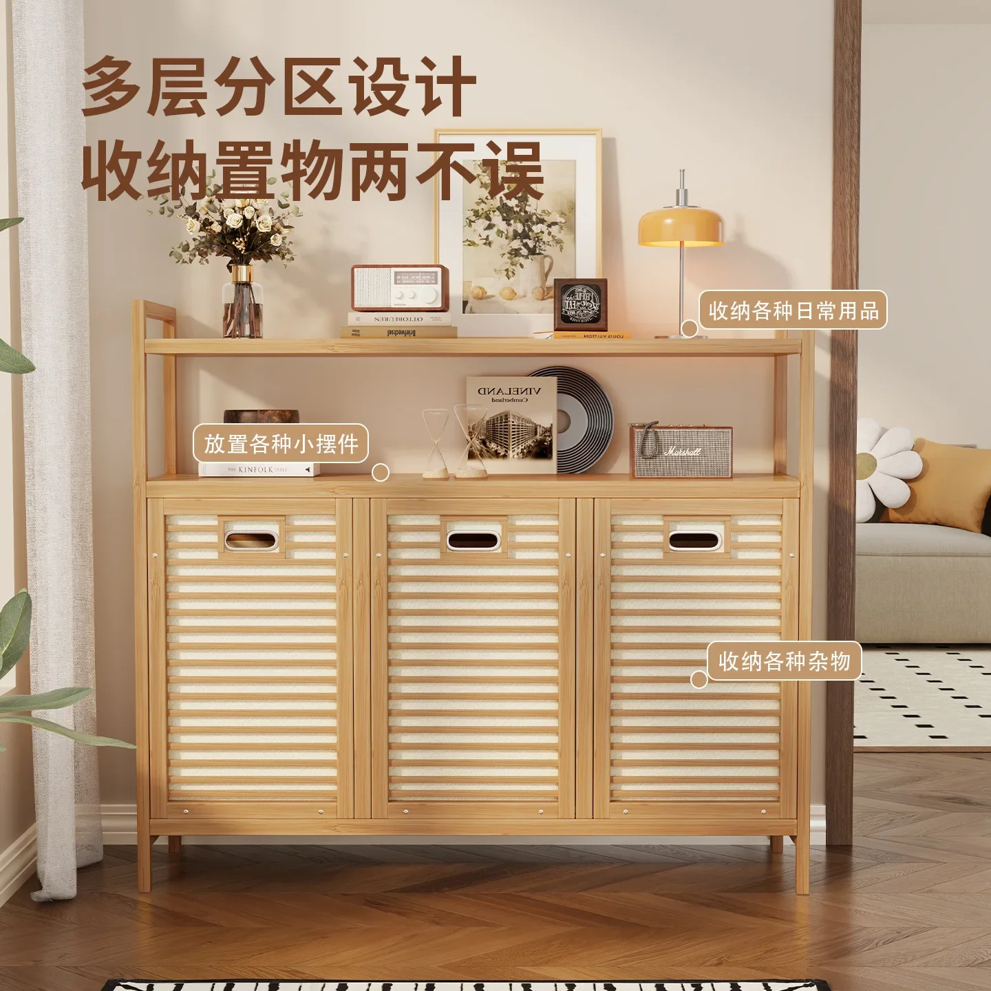 Cross-border hot-selling bamboo chest, bedroom locker, clothing classification, storage rack, simple multi-layer bamboo rack