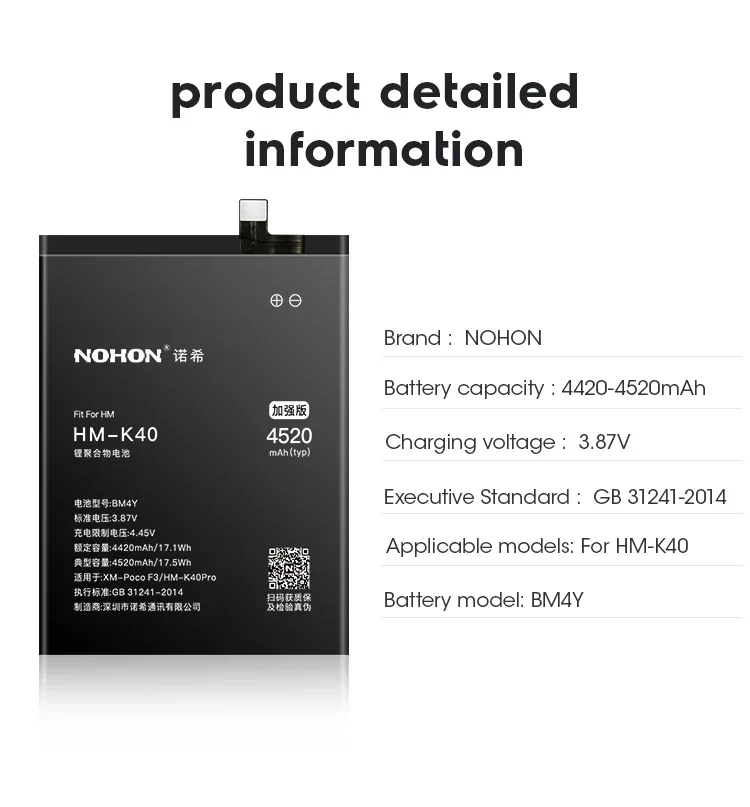 NOHON Phone Battery for Xiaomi Poco F3 F4 F2 X3 X4 GT X5 Pro Redmi K50 K40 Game Edition Batteries BM4Y BN57 BN61 BP48 BP49 BP4K