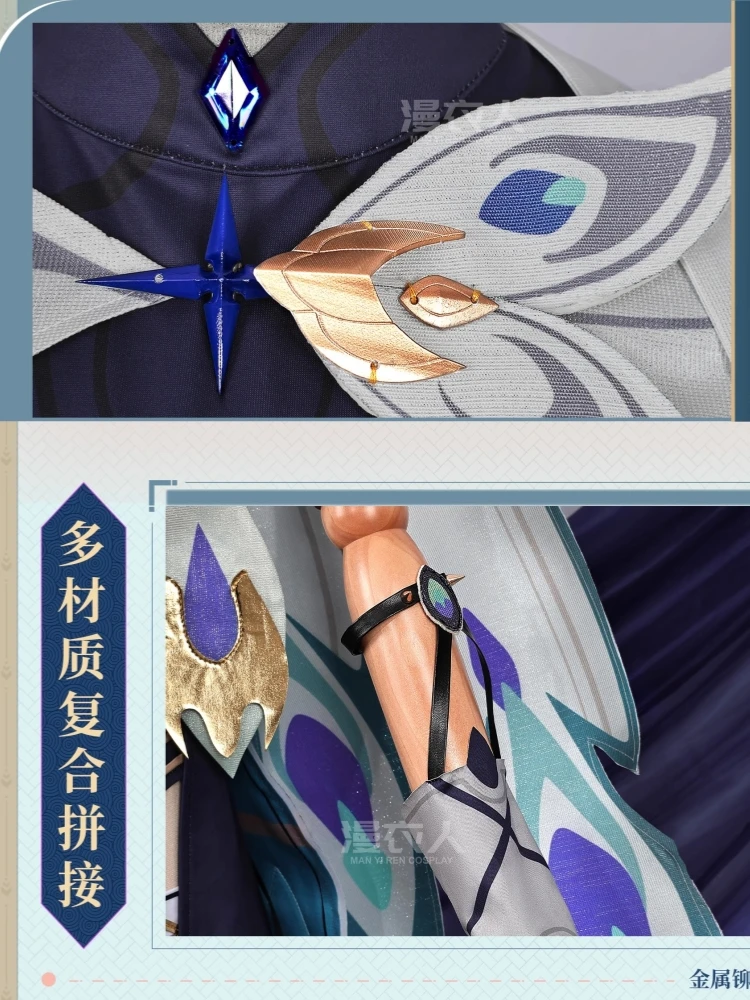 Vita Cosplay Costume Game Honkai Impact 3rd Anime Women Sexy Jumpsuit Vita Role Play Clothing Halloween Comic-con Party Suit view 6