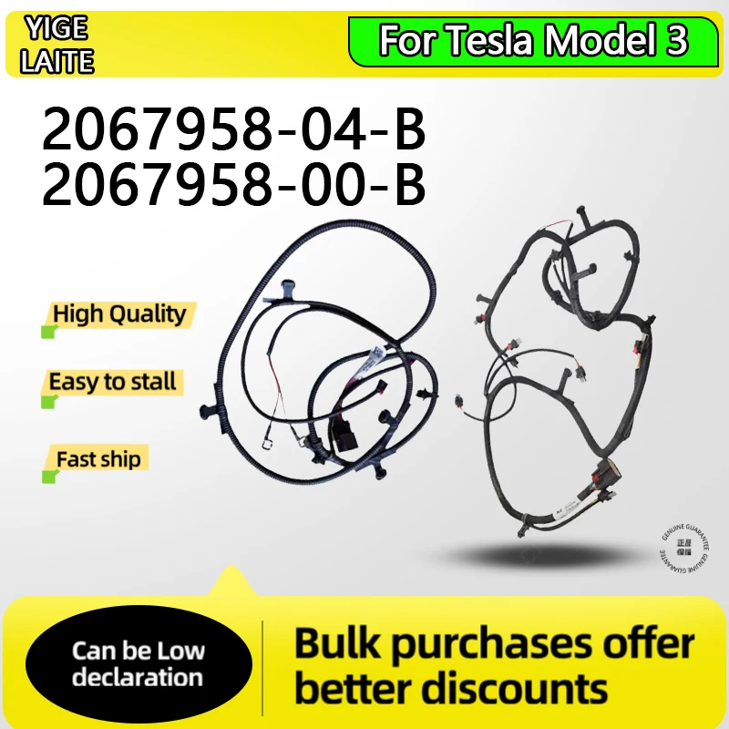 

2067958 для Tesla Model 3, жгут переднего бампера с/без радарного интерфейса 2067958-04-B 2067958-00-B 2017-2023, запасная часть