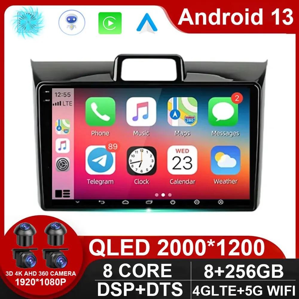 

Android 13 For Toyota Corolla Axio 2 Fielder 3 E160 2012 - 2021 Car Radio Multimedia Video Player Navigation stereo GPS No 2din