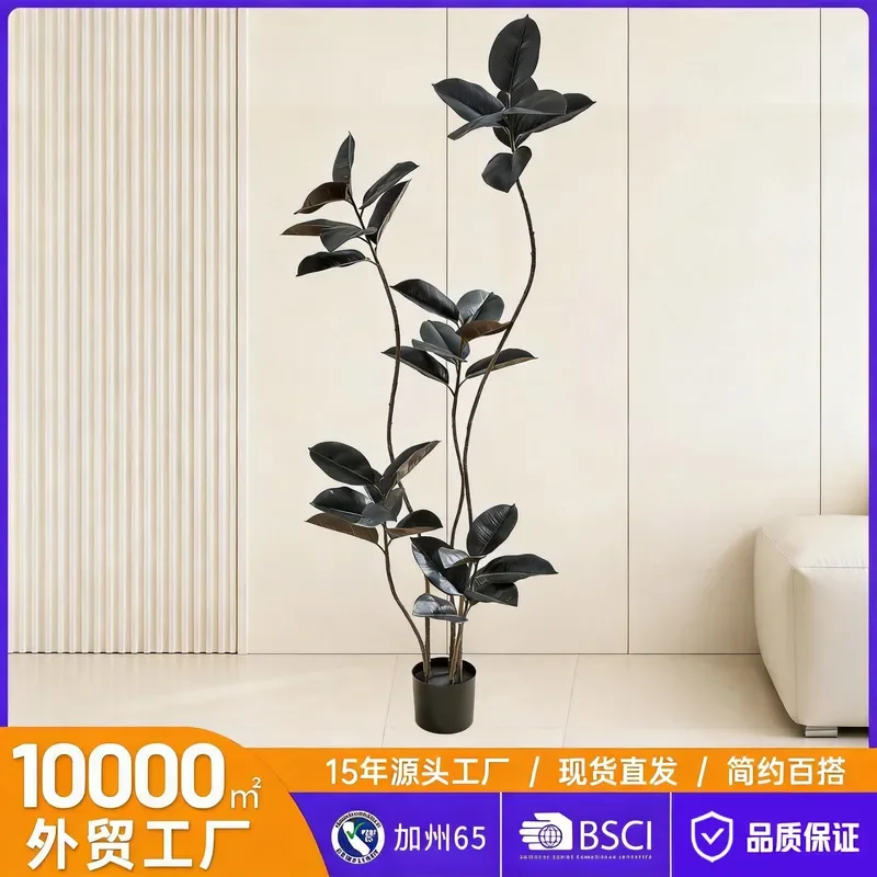 Black King Kong Simulation Green Plant High End Living Room Decoration Floor Ornament Indoor Large Potted Fake Tree Bionic