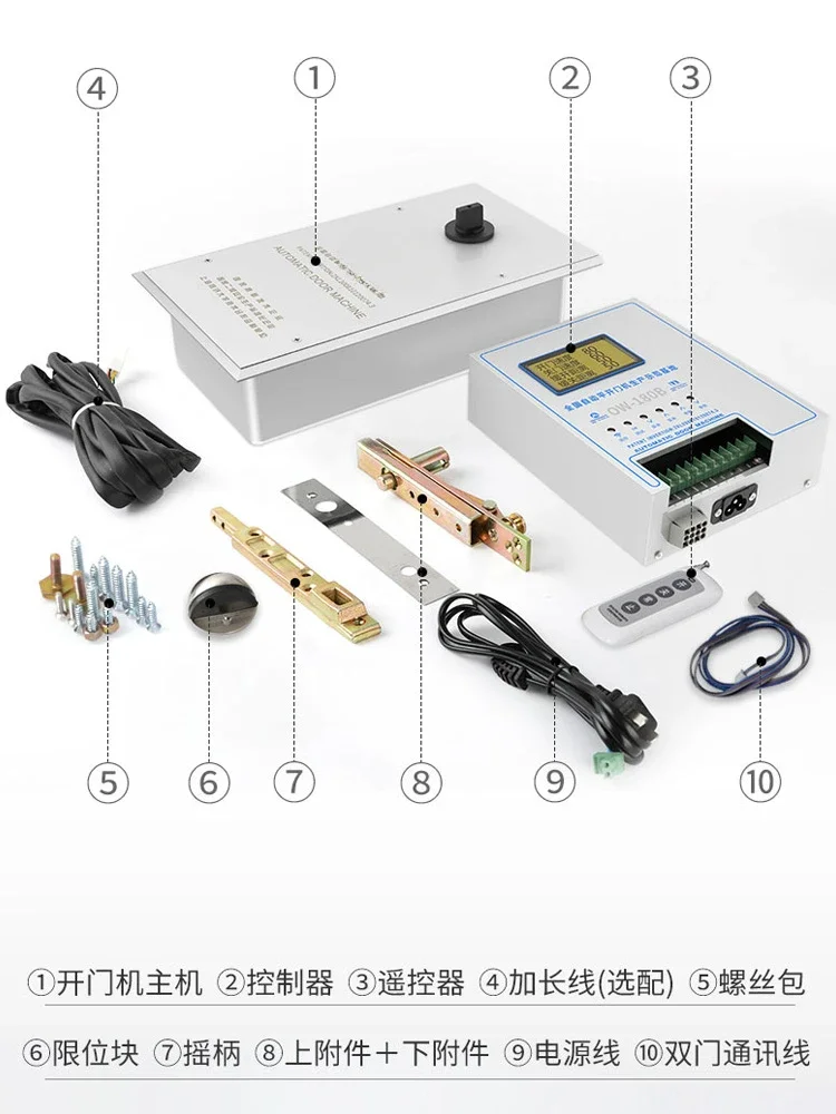 Electric ground spring OW-180 buried hidden bidirectional automatic ground spring 200KG flat door unit.