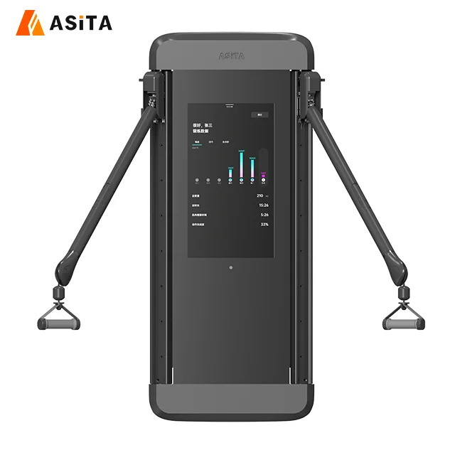 ASITA Multi-Function Tonal Smart Home Gym with Dynamic Weights and Personal Trainer