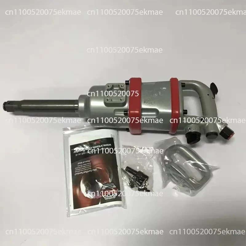 E688-8 Heavy Duty Pneumatic Wrench, Impact Air Cannon, Large Air Wrench