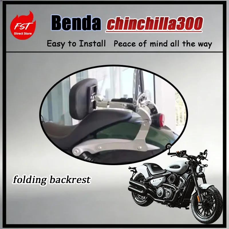 For Benda Chinchilla 300 Graystone Multi-Function Foldable Backrest Front Rear Switchable Design with Side Luggage Bags
