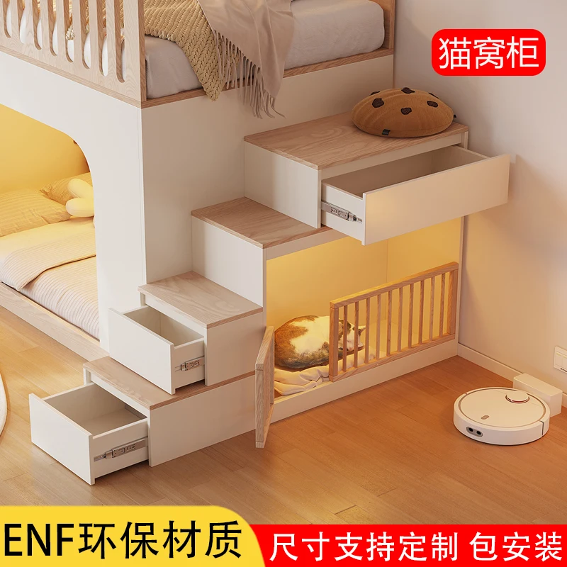 

Ladder cabinet Solid wood pet cabinet Customized children's bed Stepping cabinet Sold separately Mother and child bed Stair cabi