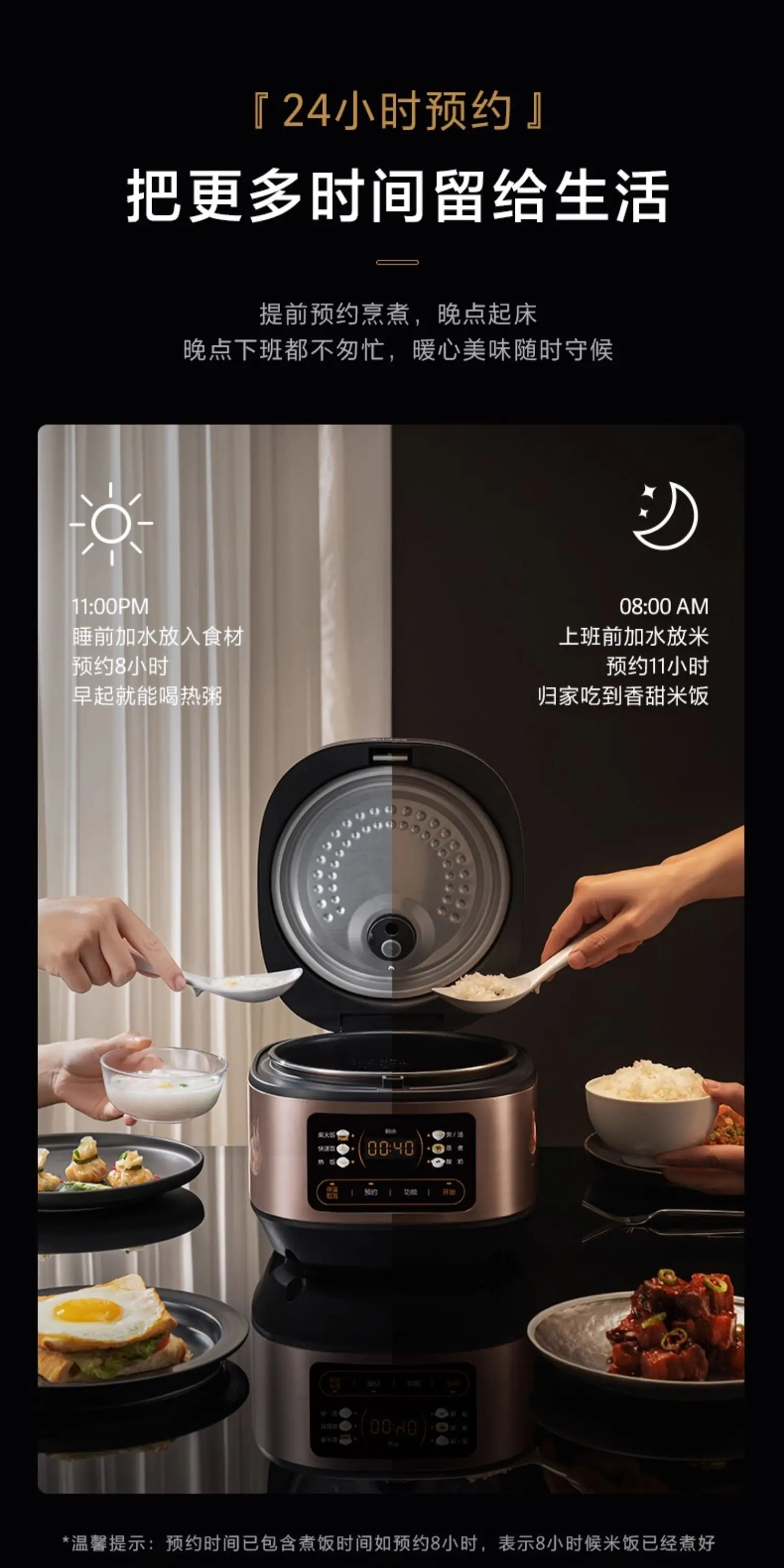 Электрическая рисоварка Midea, 220 В, многофункциональная скороварка на 3-4 человека с микродавлением