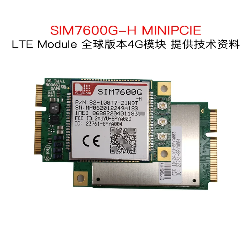 SIM7600G-H MINIPCIE LTE Module Global version 4G module, providing technical data