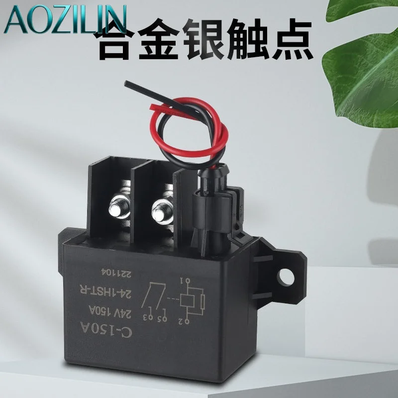 AOZILIN Heavy Load 150A Automotive Starting Preheating Relay 12V 24V Fit Truck Forklift Tractor Engine Control Accessory