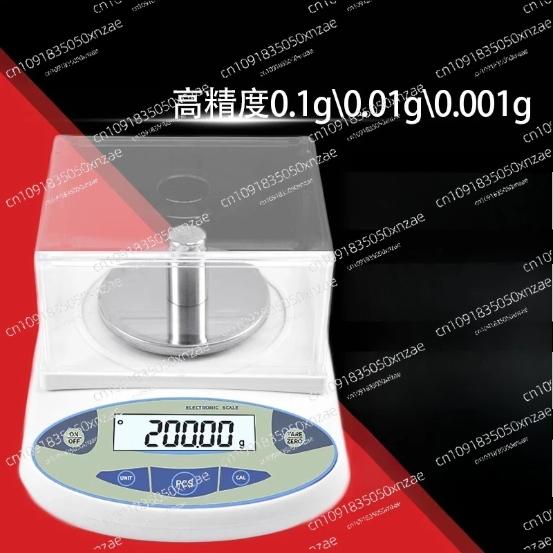 

500g x 0.001g Electronic Balance Scale with Windshield High Precision Lab Solid Analytical Digital Precision Balance Scale