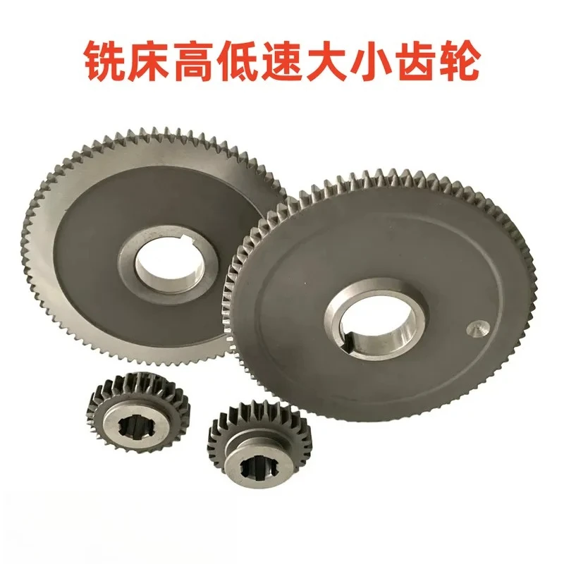 Original Turret Milling Machine Gearbox Size Gear Spindle Large Gear A58 Shift Pinion A62