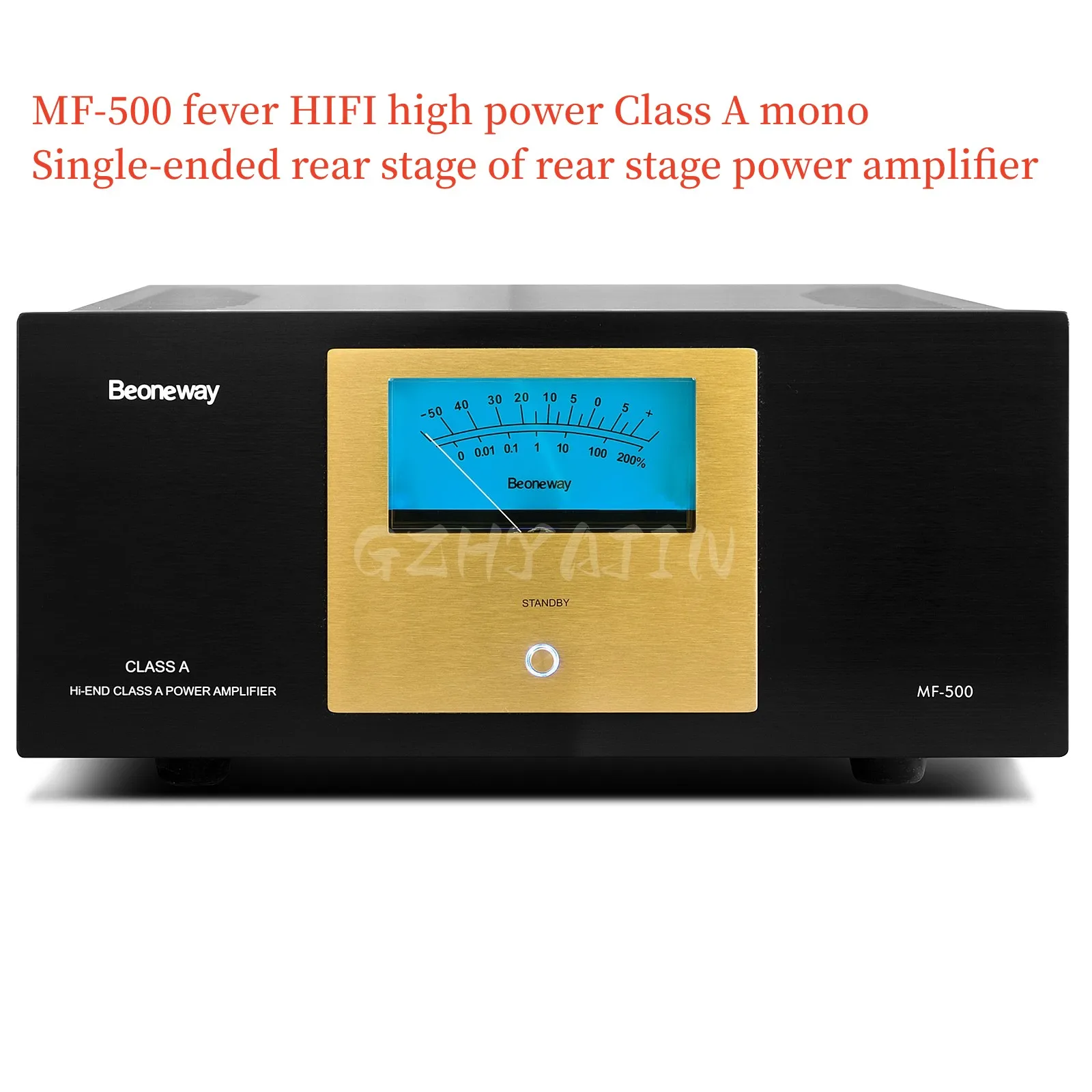 حمى MF-500 HIFI فئة عالية الطاقة مكبر كهربائي أحادي المرحلة مرحلة واحدة مرحلة ما بعد مرحلة انتاج الطاقة: 1000 واط/4-8Ω