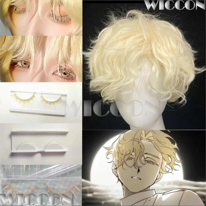 Luca Luka Alien Stage Cosplay Prop Curly Blonde Wig Lashes Set Blink Gone Ruler of My Heart Man Cos Party Holloween Customized