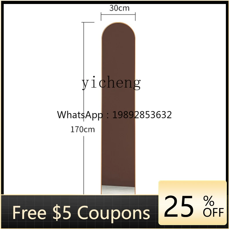 

ZXl Light Luxury Full Body Home Mirror Bedroom Rotatable Vertical Full-Length Mirror Floor Mirror