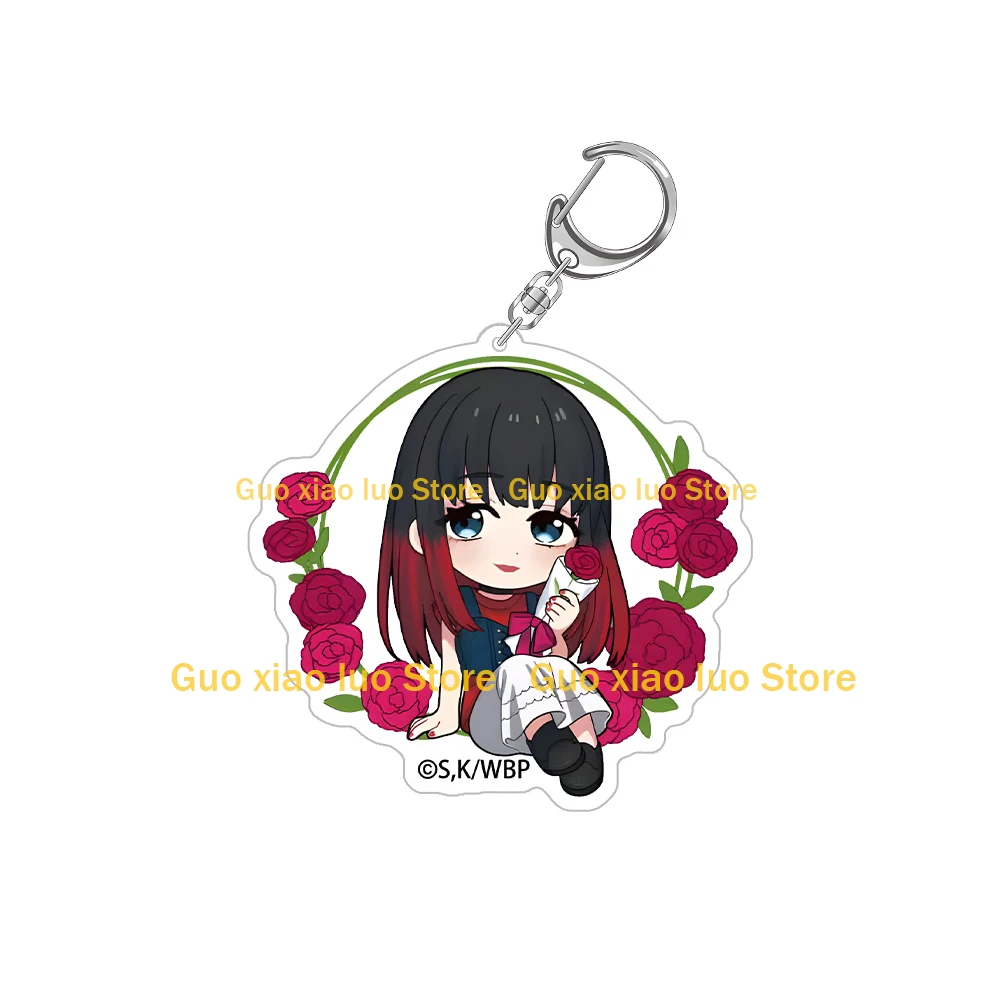 WIND BREAKER Tsubakino Sakura Haruka Akihiko Nirei Hayato Suo Mitsuki Kiryu Ren Kaji Carnation ver Chibi Acrylic keychain Toy
