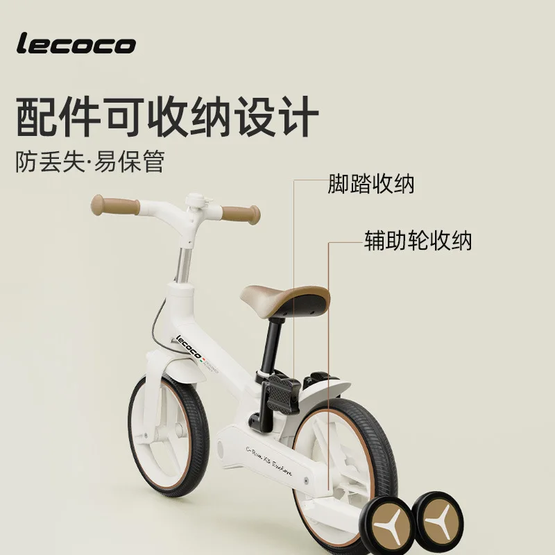 Leka children's bicycle balance bike 2-in-1 2-3-6 years old female boy pedal folding bicycle view 6