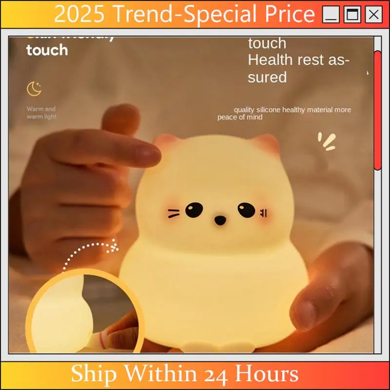 Chyy topo gato silicone luz da noite bonito dos desenhos animados gato luz suave lâmpada de dormir atmosfera sensor toque lâmpada tapinhas