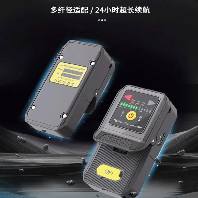 Optical Fiber Signal Identifier Identifier Signal Frequency Test LED Lighting Single Mode Multimode Power Detection