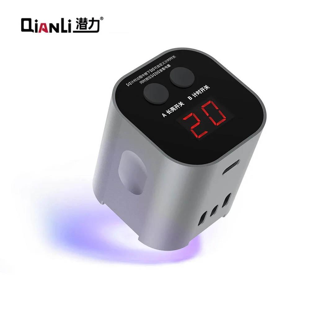 QIANLI lámpara de curado de aceite verde inteligente UV, tipo de carga Led, curado de pegamento UV óptico sin sombras, lámpara de curado de pegamento de Gel