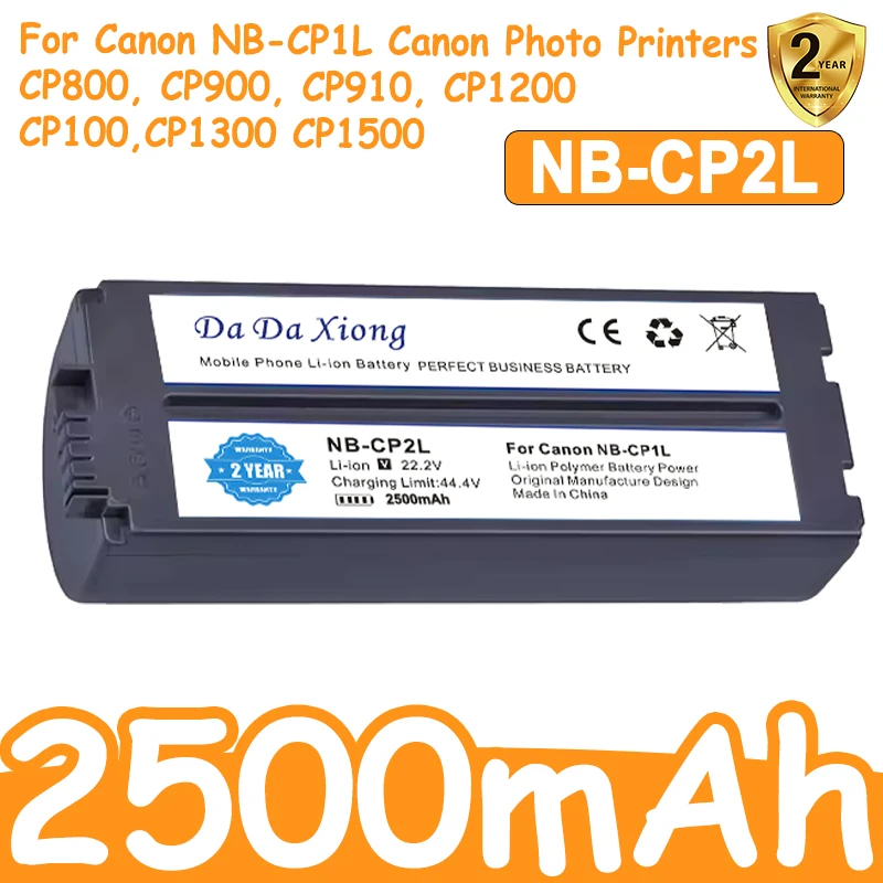 NB-CP2LH NB-CP2L Ba…