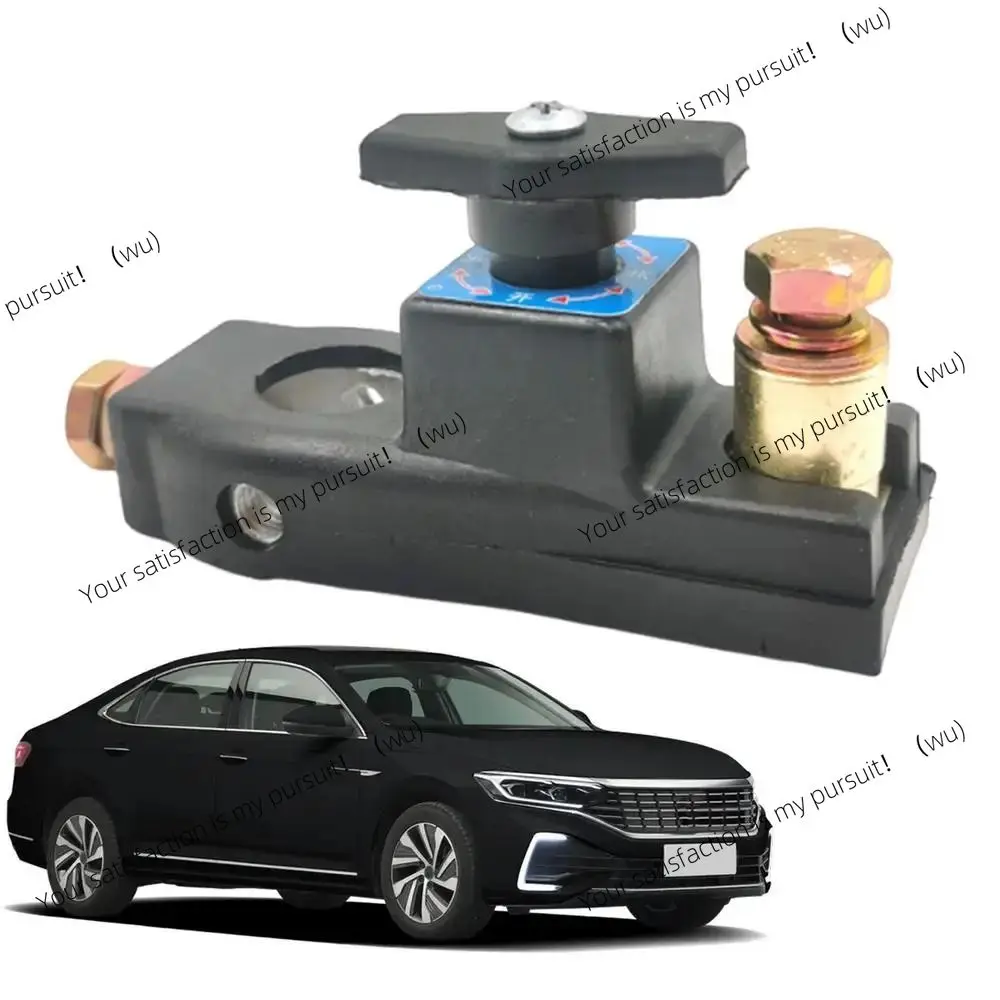 12V/24V Car Battery Disconnect Switch Switch Protector Quick Cut-off Power Cut Off Switches Durable Disconnect Isolator