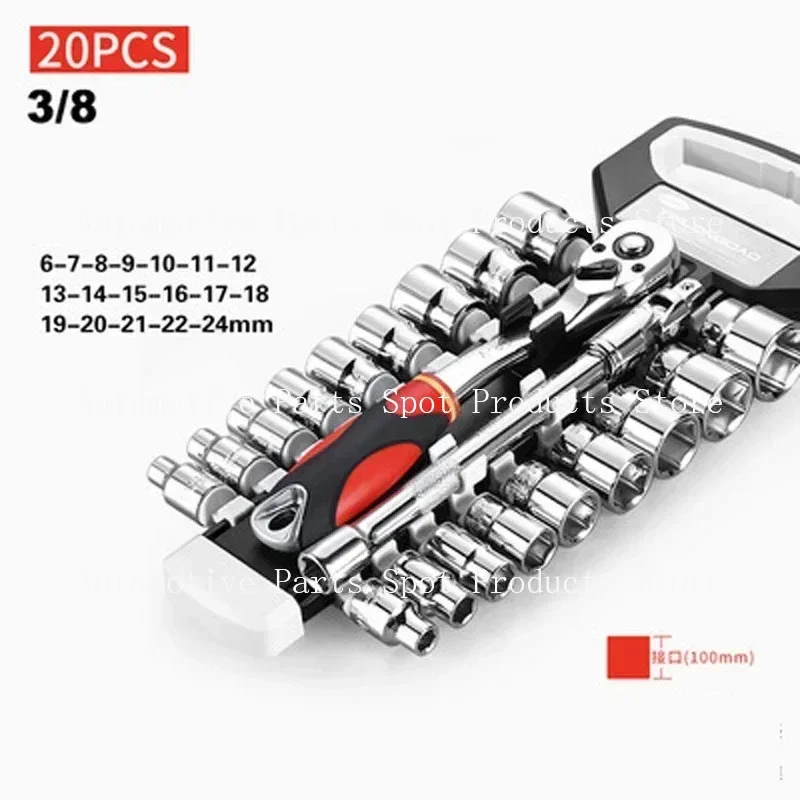

Новый быстроразъемный реверсивный комплект торцевых ключей с храповым механизмом Crv с вешалкой 1/4 "3/8" 1/2 "комплект торцевых ключей