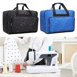 Borsa da viaggio per macchina da cucire borsa per il trasporto tasca portaoggetti borsa leggera accessori per cucire supporto portaoggetti tasche Tote