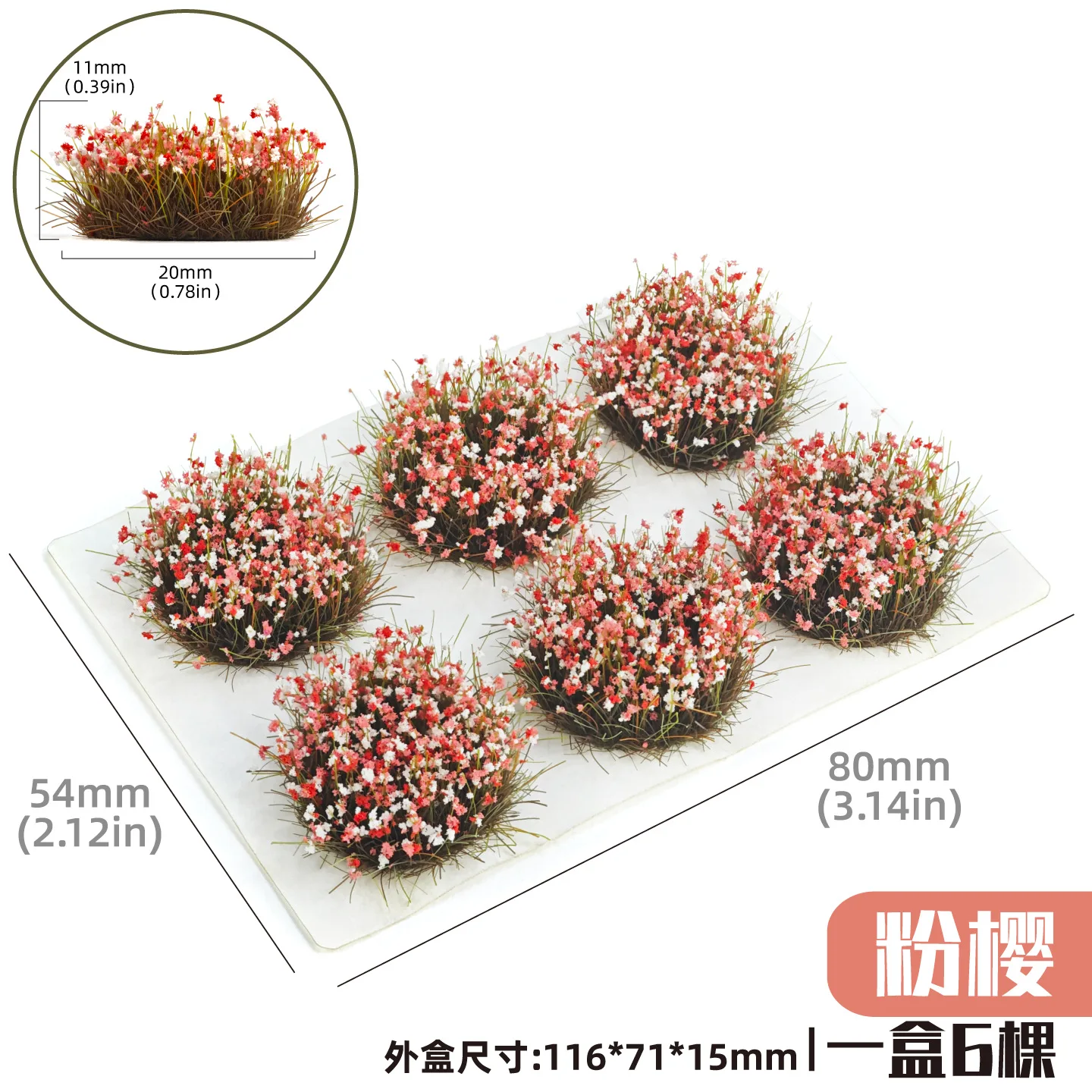 11MM Hohe Statische Blumencluster-Modellbausätze Simulationsgras- und Strauchmaterialien DIY Garten-Baumaterialien Diorama-Zubehör – Detail 3