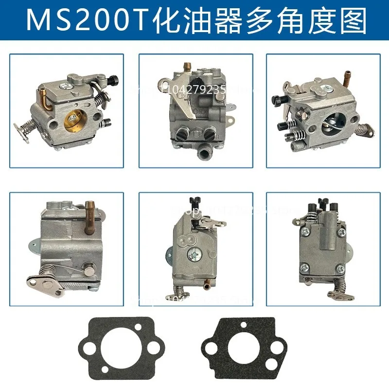 

Подходит для карбюратора STIHL MS200T C1q-s126b 11291200653 020T MS200.