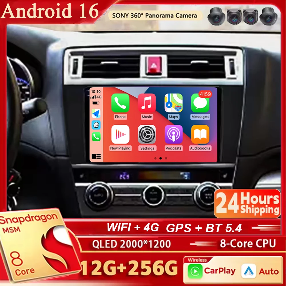 Android 16 For Subaru Outback 5 2014 - 2018 Legacy 6 2014 - 2018 CarPlay&Auto Car Radio Stereo GPS Navigation Multimedia Player