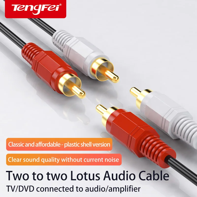 Double Lotus Head Audio Cable 2Rca Two-To-Two Av Universal Dvd Tv Cd Amplifier Subwoofer Speaker Audio