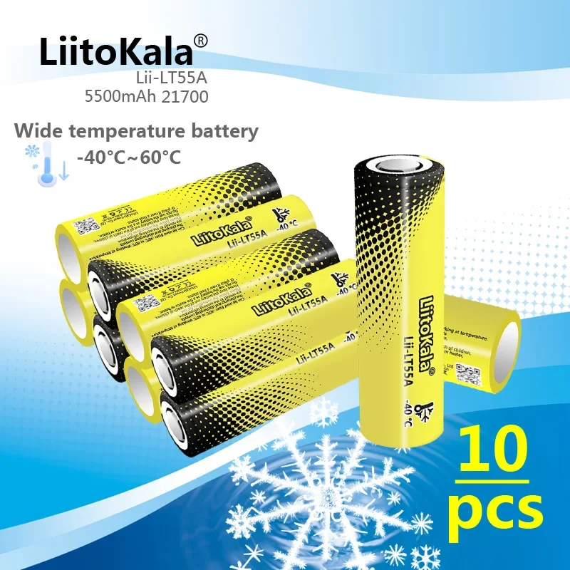 

10PCS LiitoKala Lii-LT55A 21700 5500mah 3.7V Rechargeable Battery 1C High Power Discharge for -40° Low-temperature battery