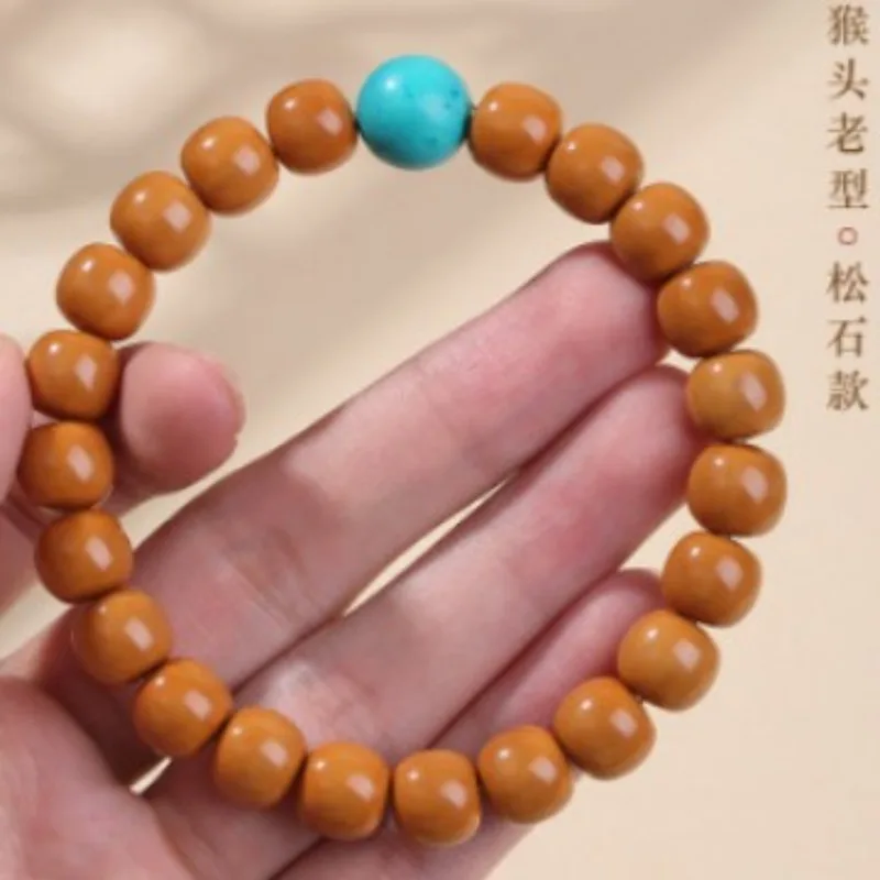 Carved Old Barrel Smooth Bead Shark Back Cook Wenwan Bracelet Buddhist Mala for Men and Women Gifts
