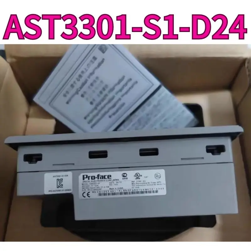 تأتي شاشة اللمس AST3301-S1-D24 الجديدة مع ضمان لمدة سنة واحدة ويمكن شحنها بسرعة
