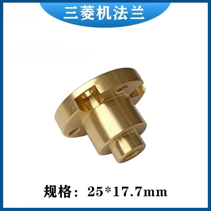 1pc EDM Untere Guide Halter X256C312H01 MV Düse Für MV Serie Draht Cut EDM Maschine Verbrauchsmaterialien