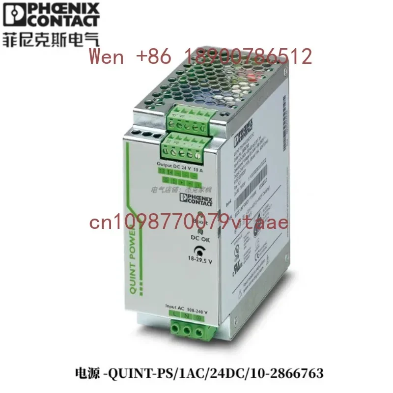 2026 Original QUINT-PS/1AC/24DC/10 Phoenix Switching Power Supply 2866763 Original Stock