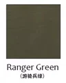 RG