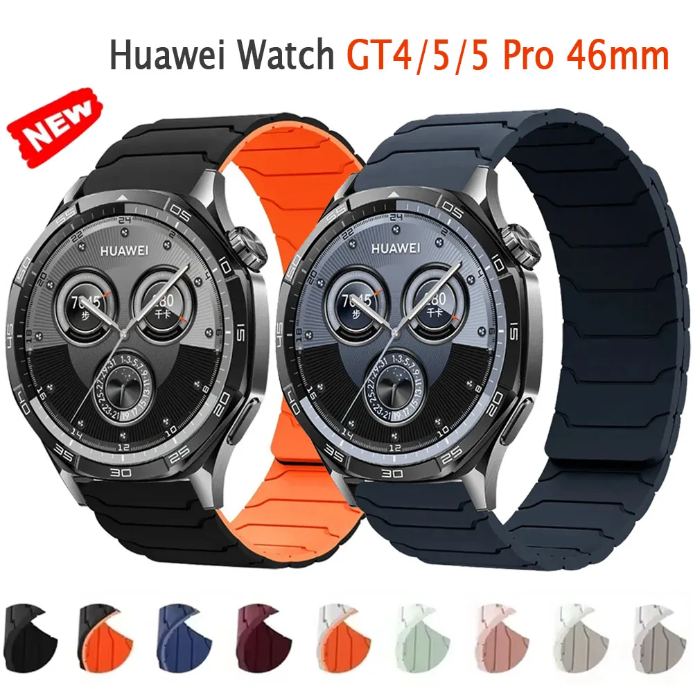 Magnetic Silicone S…