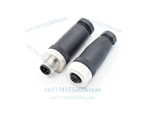 2pcs 2/3/4/5 core plastic straight head elbow pg7 (4-6mm) male head (pin type)